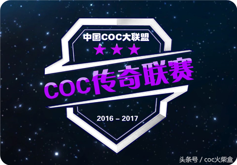 coc怎么一直闪退呀,coc闪退怎么解决