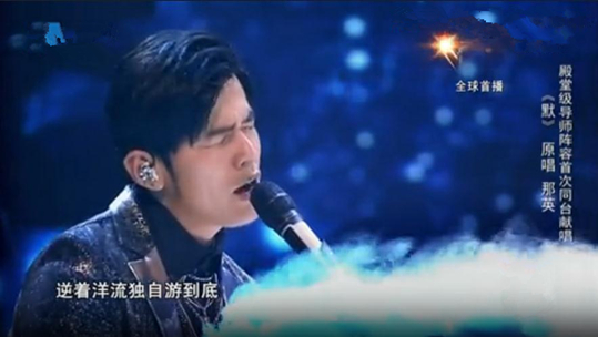 张杰唱功好歌曲却不好听,张杰唱功真的不如陈楚生吗