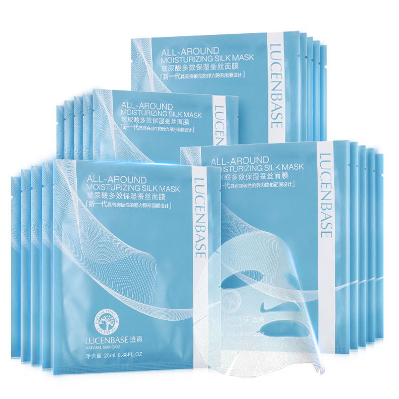 为啥敷面膜的时候反而感觉好看,为什么敷面膜越来越差