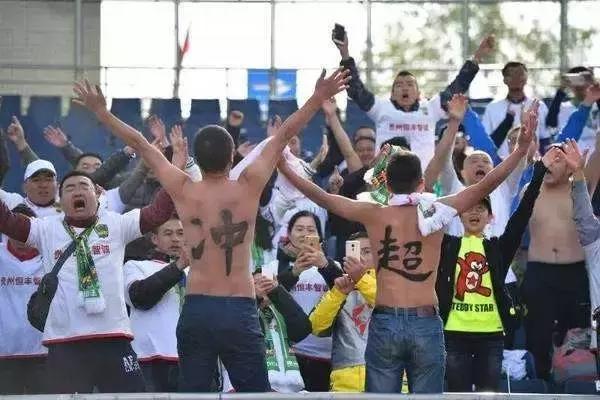 贵州恒丰智诚升入中超,中超巡礼之泰达篇