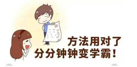 青少年叛逆网瘾行为矫正,网瘾少年的正确引导方式