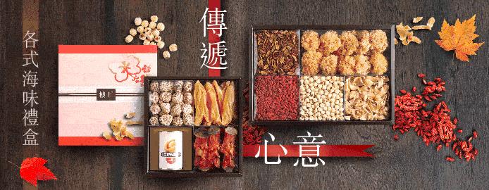 98元购物,香港98元买饭