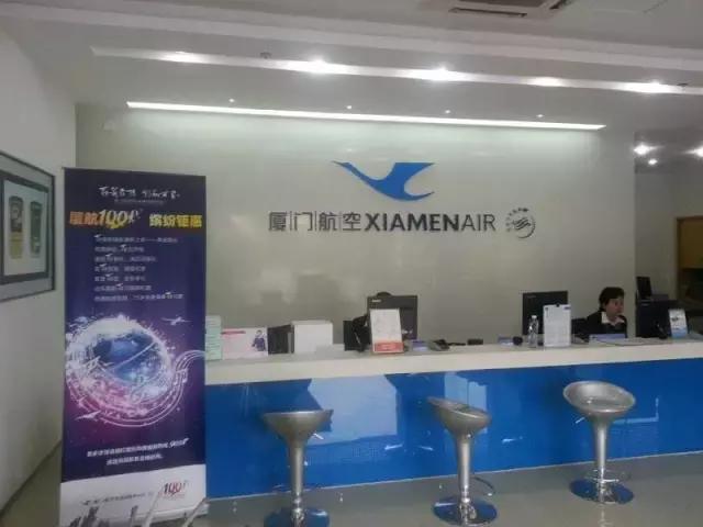 飞机票退改签的门道,春运飞机票退改签费