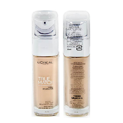 泰美丽饰品店,泰美丽医疗美容