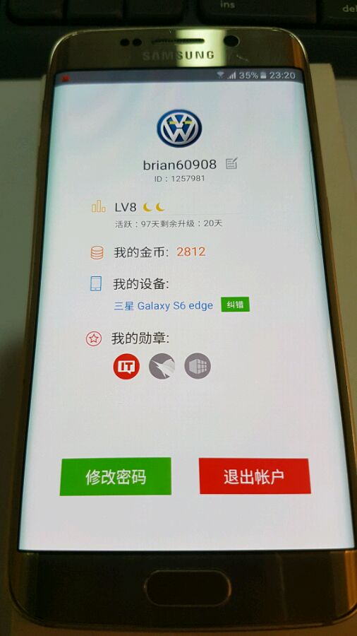 三星s6edge还值得买吗,三星s6edge二手验货