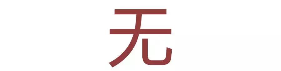 全家和罗森是日本的吗,全家和罗森是什么关系