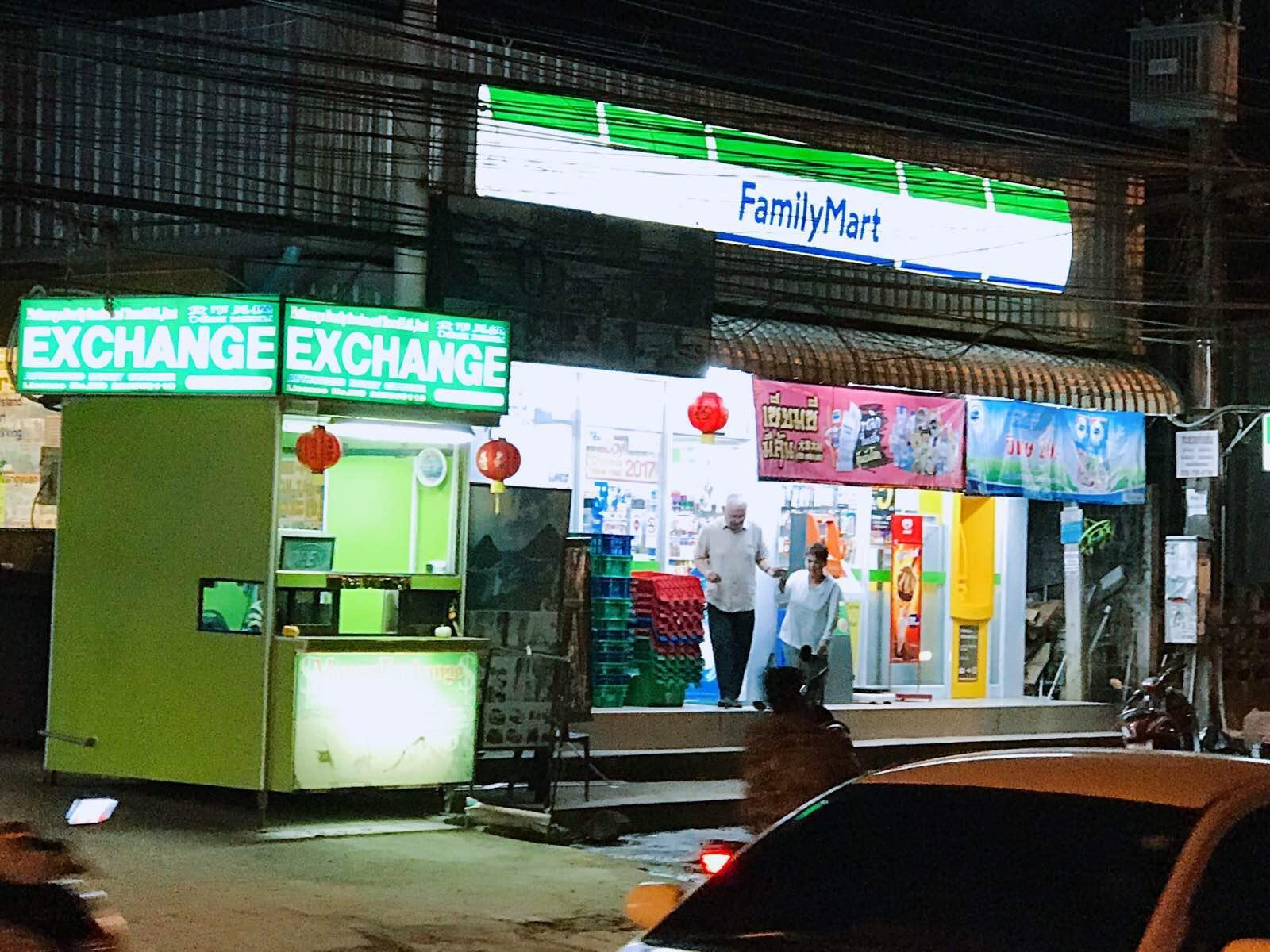 萨瓦迪卡！就在KohSamui撒野吧！