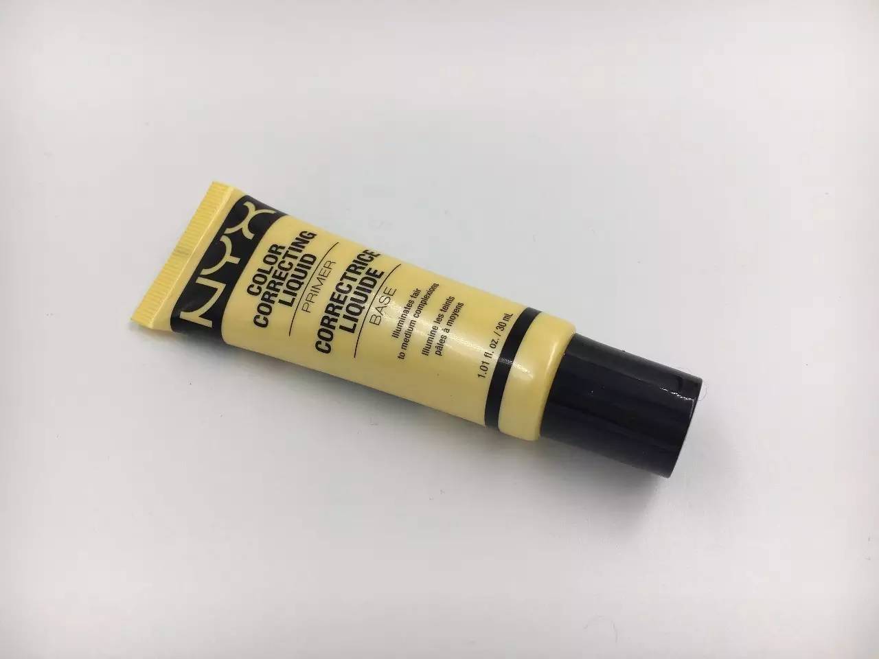 这个成都女孩说：不化眼妆的姑娘，活该你丑