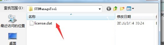 上海电信ec6108v9c刷机教程,华为ec6108v9c机顶盒安装教程
