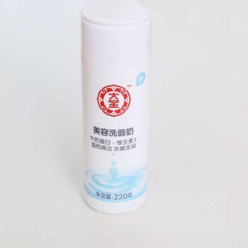 日本化妆品的替代清单,日本护肤品替代精华液推荐