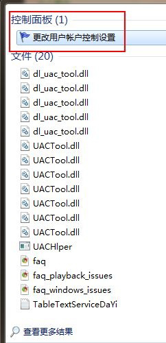 win7电脑重装系统后怎么连接网络,电脑怎么重装系统win7不需要u盘