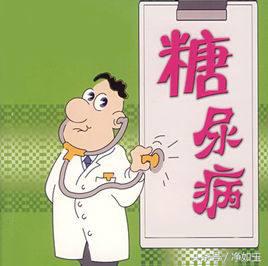 糖尿病最佳治疗方法图解,糖尿病最佳治疗方法是不是胰岛素