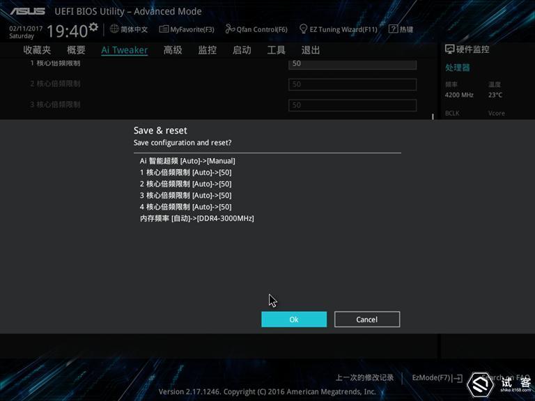 华硕primez270-a,华硕z97-k和z97-a区别