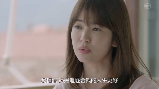 男子买错机票班次改签,男子误抢特价机票后退票