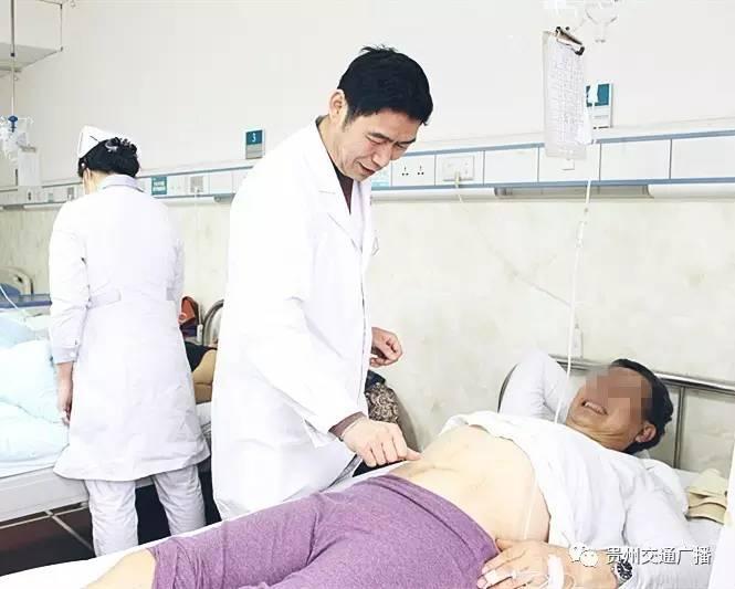 贵阳这位医生太神奇！他的双手能够“窥探”患者的心
