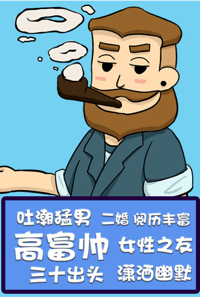 开学前猛料四大杯赛沦陷三不拼成绩了你拿什么去拼？