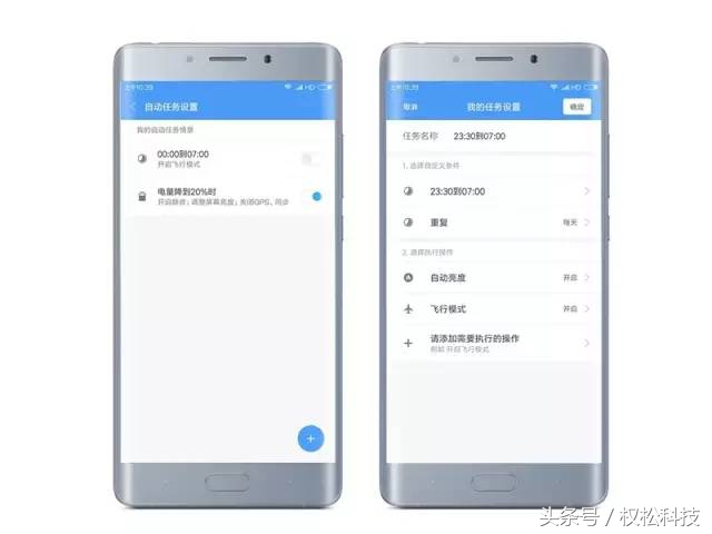 miui8.2更新,miui还支持8.2吗