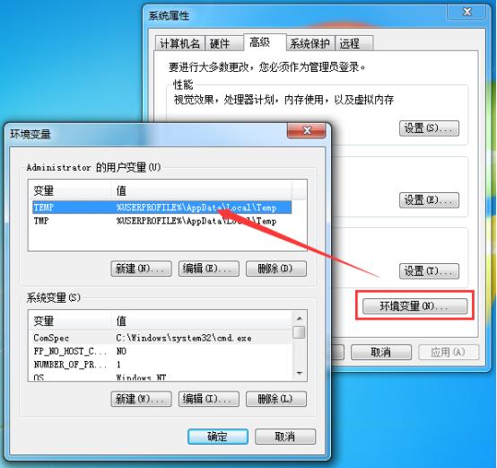 win7清理浏览器缓存,win7缓存怎么修改默认缓存位置