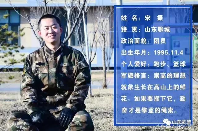 好男儿去当兵原话,好男儿去当兵的句子