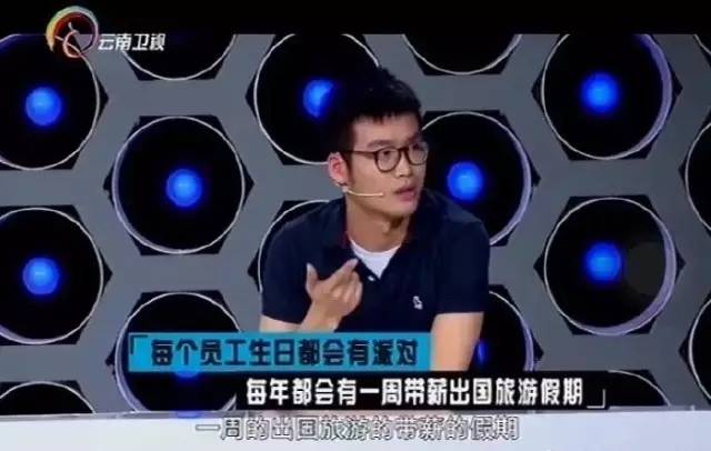 胡嘉润:除了商人、诗人，还请叫我匠人