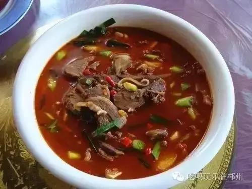 你是不是正宗郴州人?一句话就可以证明!