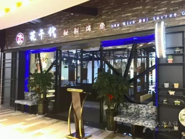 穿上马甲就不认识你了下一句,穿上马甲我就不认识你了表情包