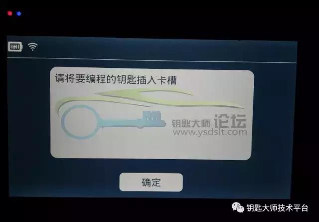 10款沃尔沃s80蓝牙怎么连接教程,沃尔沃s80遥控器匹配方法