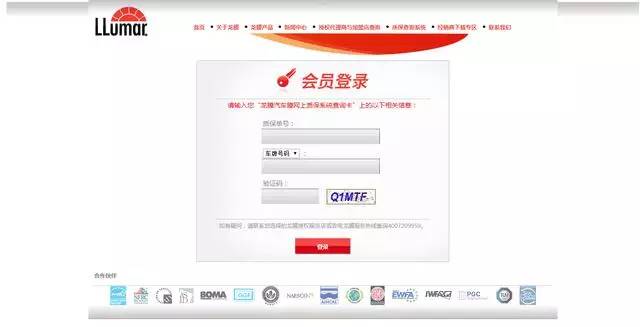 汽车贴膜全攻略如何选膜最靠谱,最强贴膜车