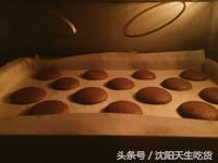 Whoppiepie!巧克力无比派