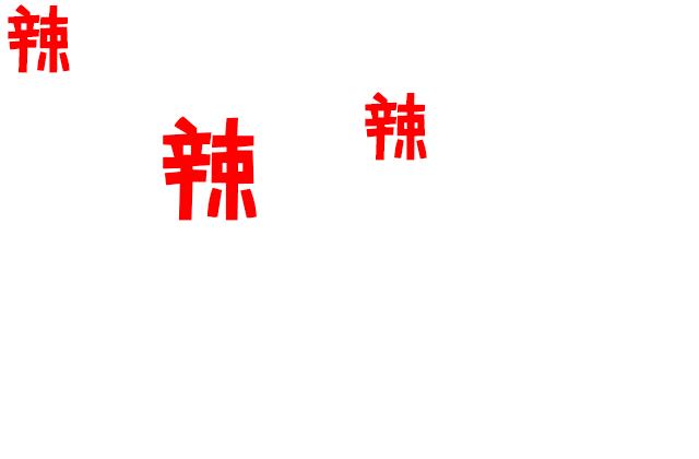 干倒了卖龙虾的，又抢了酒吧生意！这家店到底有什么魔力？