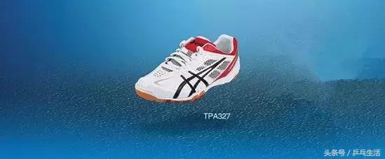 情人节送球拍,情人节送打球女朋友什么礼物