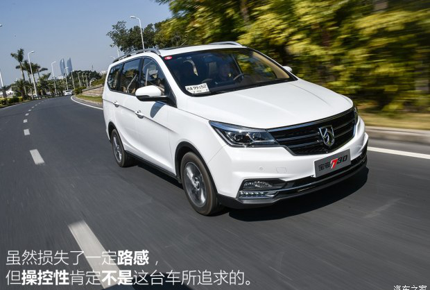 性价比高家庭七座mpv,性价比超高的mpv家庭用车