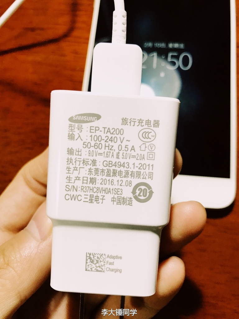 三星galaxys21+测评,三星galaxyc7缺点