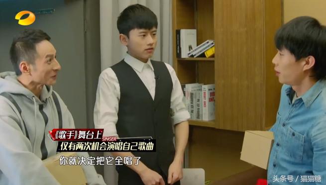 赵雷最近唱什么,赵雷歌手踢馆全过程完整版