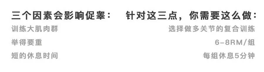 练好PC肌，*福性**永不离