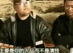 奇怪的微博名字,艺人的微博都是什么样的