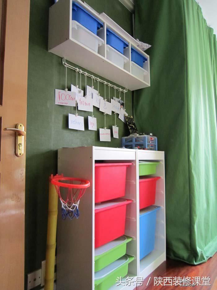 旧屋改造创意家居,小卧室改造温馨小屋