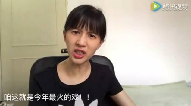 papi酱从网红到创业的感想,papi酱网红转型演员