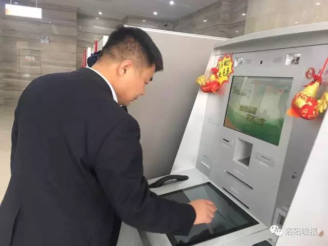 不得了！洛阳市民无需带卡，刷手指、刷脸就能存取款了！