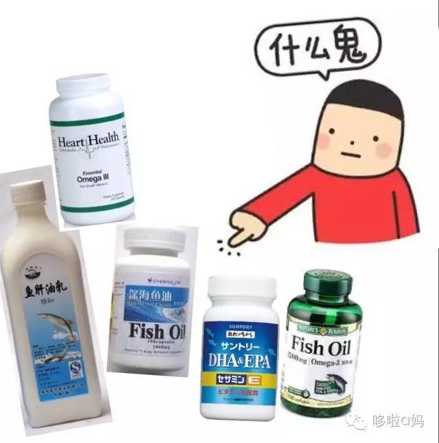 成年人鱼油怎么挑选,成人鱼油选哪种