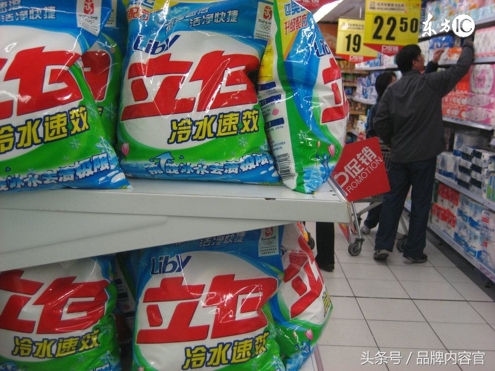 品牌崛起的20条法则,品牌崛起的三大条件是什么