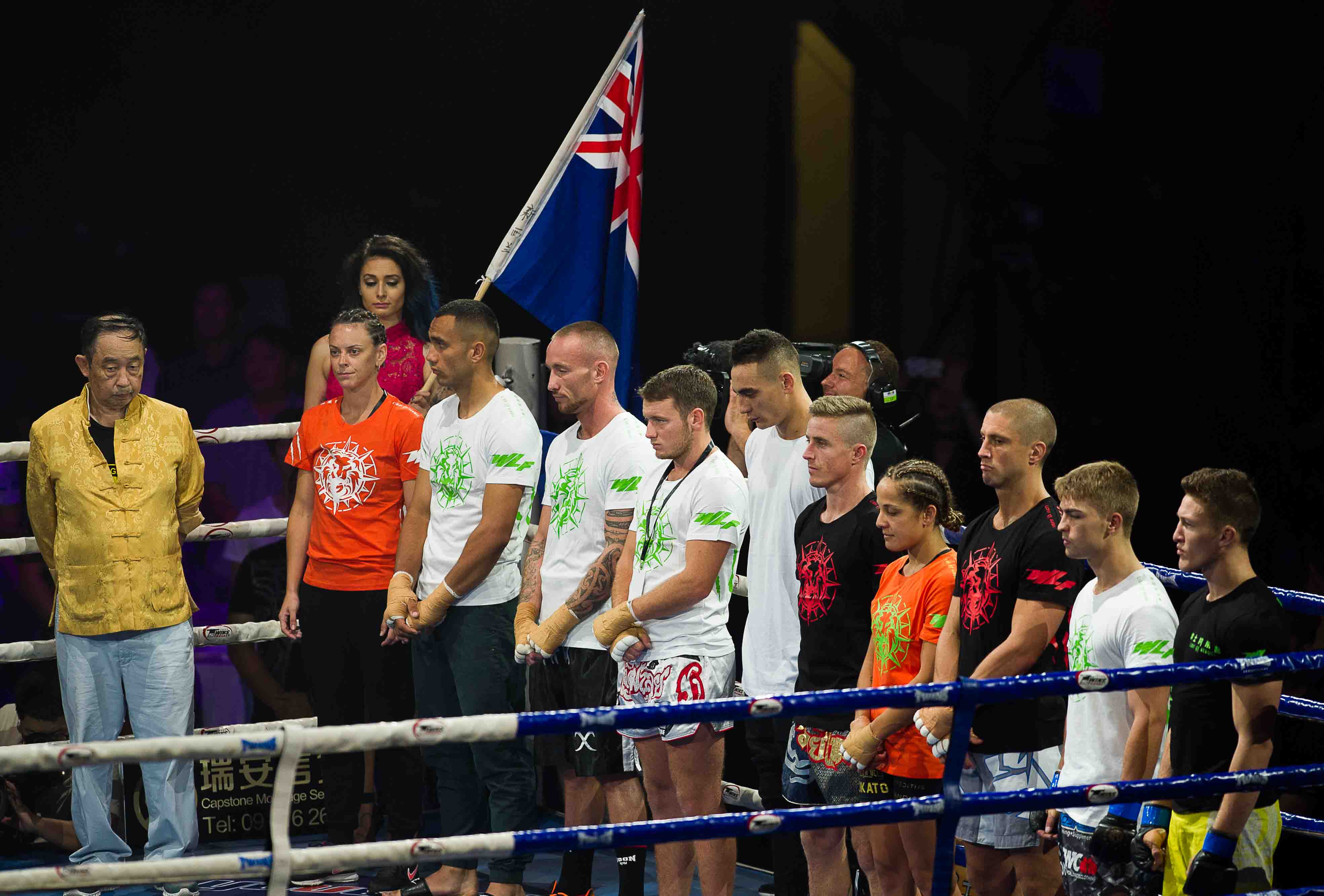 郭强格斗之夜,郭强和金腰带比赛