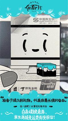 500元左右的手机推荐,便宜手机500以下