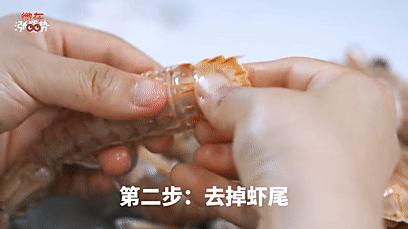 口水不能停:你有皮皮虾驾照吗?没有就跟我去锅里~