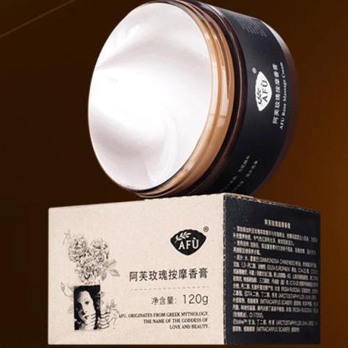 别人说我用的化妆品不好怎么回怼,别人用着好的护肤品