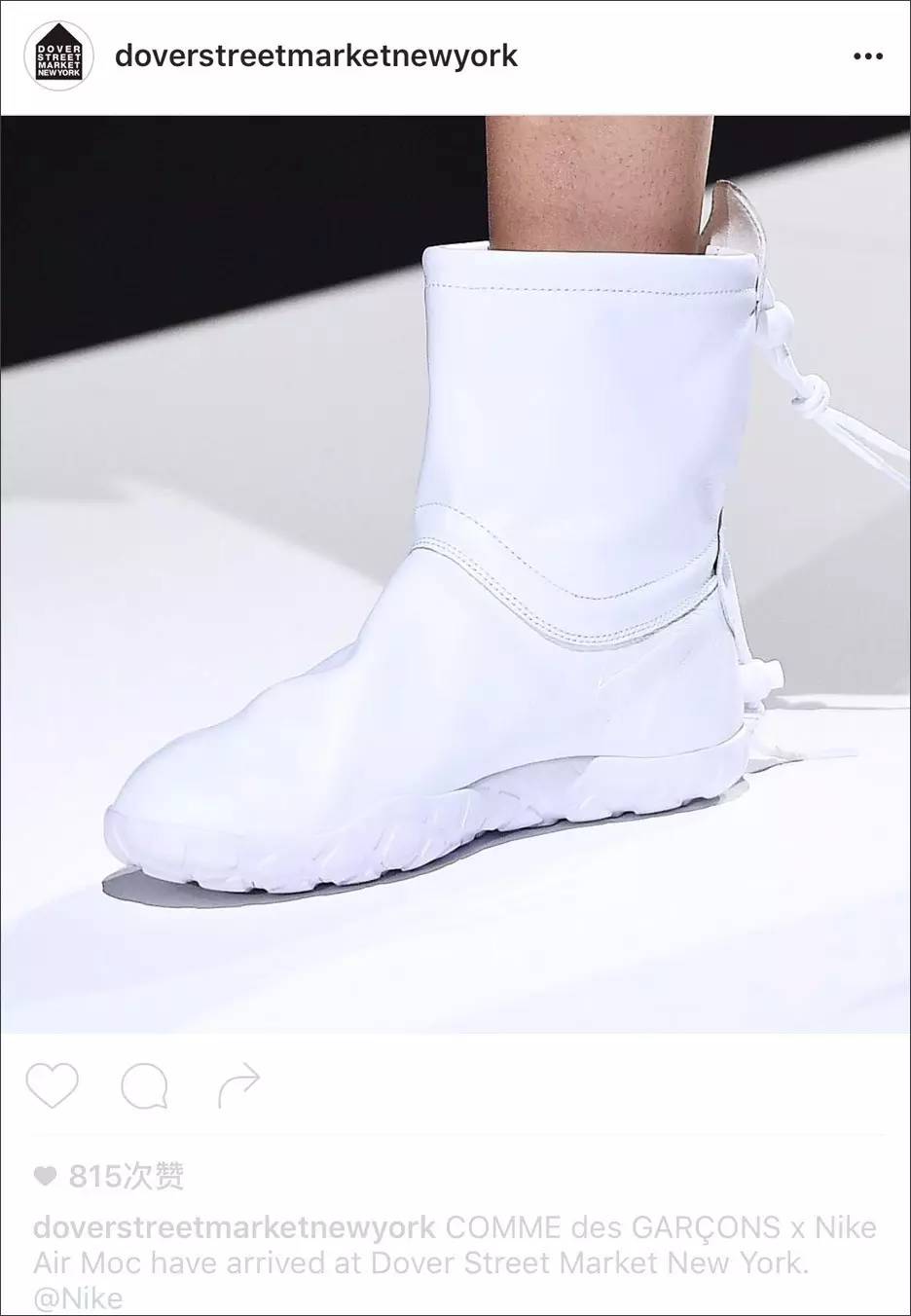 墙外Vol.5-菲董亲自曝出HUNMD新色