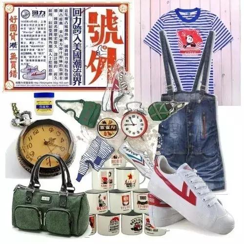 幂幂同款中国风外套两面穿,百元以内穿搭单品