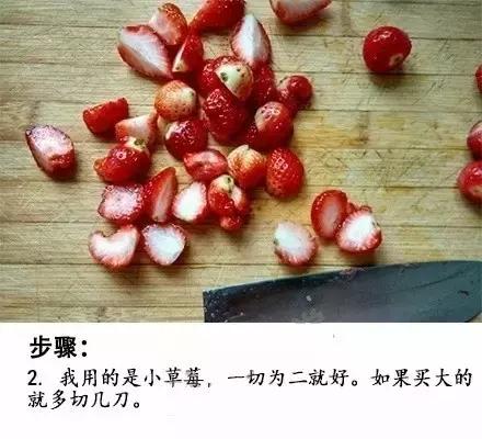 健康草莓酱的配料,草莓酱健康