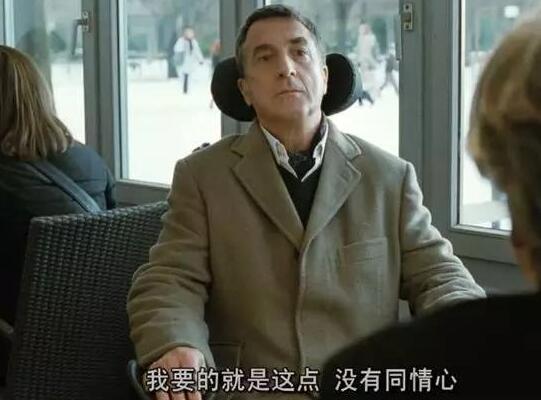 触不可电影完整版观看,触不可及电影深度解析