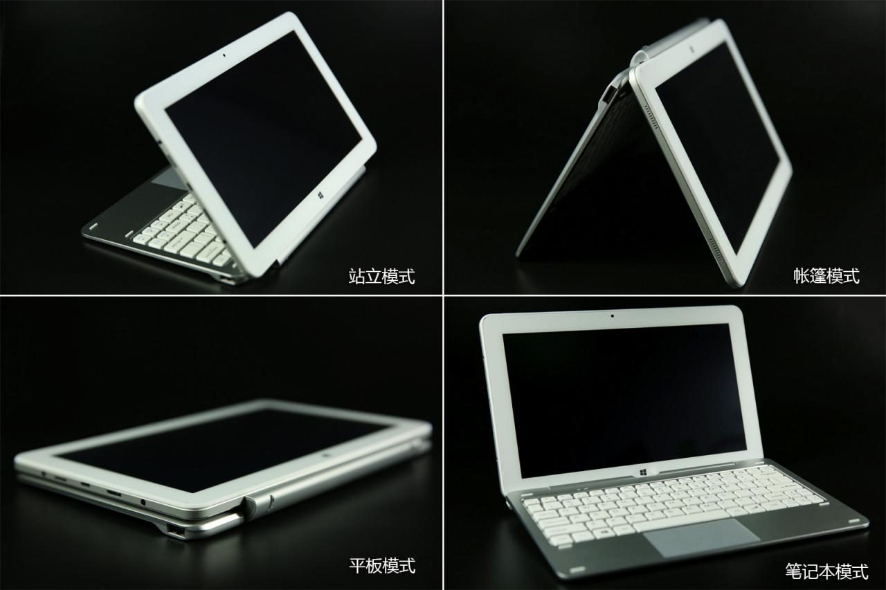 二合一平板好还是单系统好,二合一平板的稳定性怎么样